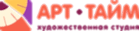 Арт-Тайм